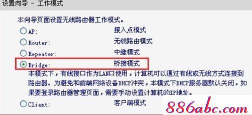 melogin.cn手機,192.168.1.1設置網,melogin.cn設置密碼,melogin密碼,重設路由器密碼