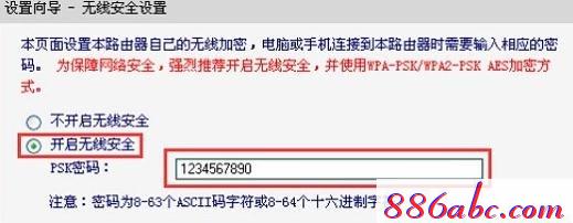 melogin.cn手機,192.168.1.1設置網,melogin.cn設置密碼,melogin密碼,重設路由器密碼