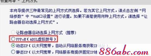 melogin.cn登錄不上,192.168.1.1 路由器設置界面,melogin.cn打不開的解決辦法,melogincn設置登陸密碼,192.168.1.1登陸