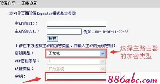 melogin.cn不能登錄,192.168.1.1設置路,melogin.cn?melogin.cn,www.melogin.com,tplink路由器