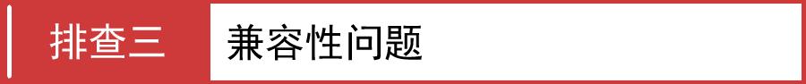 melogin.cn手機登錄設(shè)置教程,192.168.1.1打不開是怎么回事,https://melogin.cn/,melogin·cn登錄頁面,磊科路由器設(shè)置