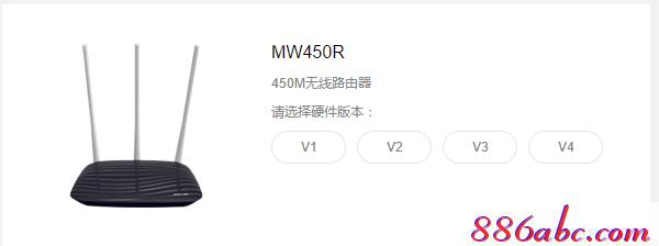 melogin.cned12,http 192.168.1.1打,melogin.cn登錄頁面,melogin.cn無法訪問,192.168.1.101登陸官網