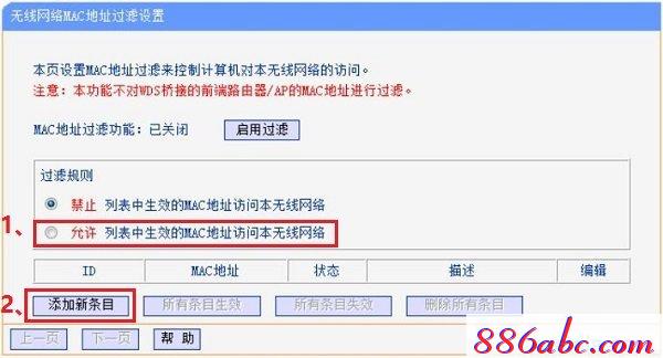melogin.cn管理密碼,192.168.1.1 路由器設(shè)置手機(jī),melogincn設(shè)置密碼界面,melogin.cn設(shè)置登陸密碼,192.168.1.101
