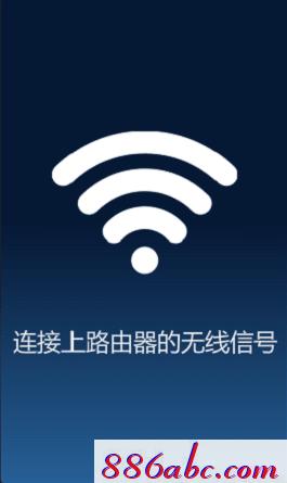melogin.cn密碼,192.168.1.1 路由器設置手機址,melogin.cn管理界面,melogin.cn打不開的解決辦法),melogin.cn登錄界面192.168.1.1