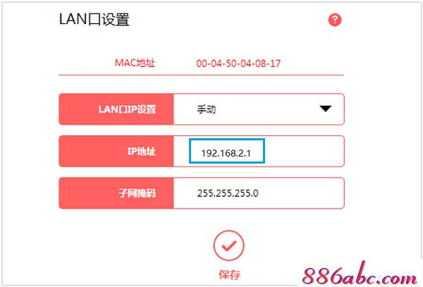melogin.cn創建密碼,tp設置 192.168.1.1,登陸melogincn,melogin.cn官網,d-link路由器設置