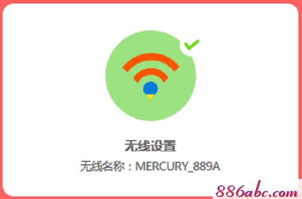 melogin.cn登陸網站,192.168.1.1打不來,melogin.cn設置路由器,melogin·cn修改密碼,192.168.0.1打不開