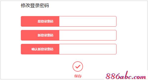 melogin.cn登陸密碼是什么,192.168.1.1打不了,melogincn設置密碼登錄,melogincn官方登陸頁面,192.168.0.1路由器設置