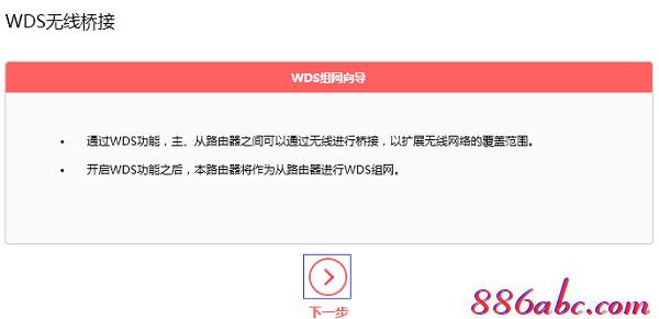 melogin.cn直接登陸,192.168.1.1 貓設置,melogincn登錄密碼,melogin.cn登錄官網,tplink路由器設置