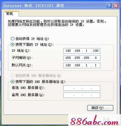melogin.cn怎么設(shè)置,登陸到192.168.1.1,melogincn手機(jī)設(shè)置密碼,melogin、cn,騰達(dá)路由器設(shè)置