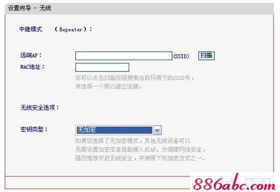 melogin.cn怎么設(shè)置,登陸到192.168.1.1,melogincn手機(jī)設(shè)置密碼,melogin、cn,騰達(dá)路由器設(shè)置