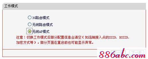 手機melogin.cn設置,192.168.1.1登陸admin,melogin.n,melogincn初始登陸密碼,192.168.1.1 http//192.168.1.1