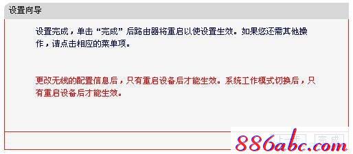 melogin.cn怎么設(shè)置,登陸到192.168.1.1,melogincn手機(jī)設(shè)置密碼,melogin、cn,騰達(dá)路由器設(shè)置