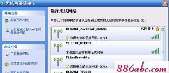 手機melogin.cn設置,192.168.1.1登陸admin,melogin.n,melogincn初始登陸密碼,192.168.1.1 http//192.168.1.1