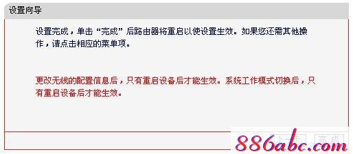melogin.cn怎么設(shè)置,登陸到192.168.1.1,melogincn手機(jī)設(shè)置密碼,melogin、cn,騰達(dá)路由器設(shè)置