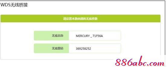 falogin.cn官網(wǎng),192.168.1.1打不開,電腦開機(jī)黑屏,淘寶迅捷路由器,磊科無(wú)線路由器設(shè)置