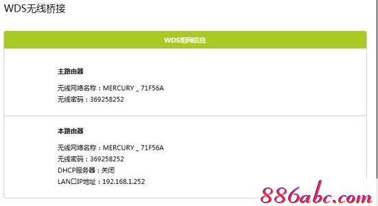 falogin.cn官網(wǎng),192.168.1.1打不開,電腦開機(jī)黑屏,淘寶迅捷路由器,磊科無(wú)線路由器設(shè)置