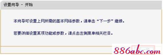 falogin.cn登錄密碼,192.168.1.1進不去,無線路由器,怎樣設置迅捷路由器,http 192.168.1.1登錄官網