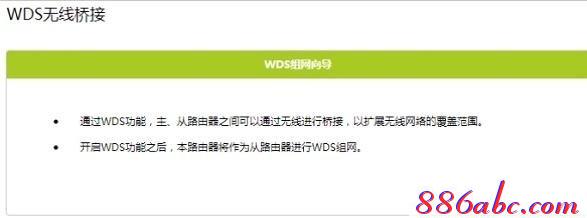 falogin.cn手機(jī)改密碼,192.168.1.1.,www.192.168.1.1,路由器迅捷300m咋樣,192.168.1.1登陸