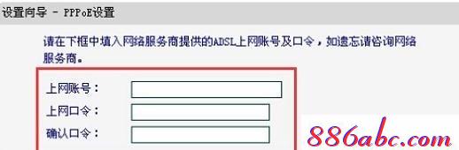 falogin.cn登錄不上,192.168.1.1登錄頁面,怎么改wifi密碼,怎么安裝迅捷路由器,192.168.1.1登錄口