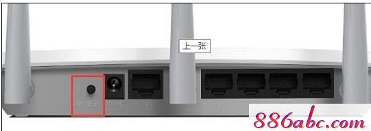 falogin.cn上網(wǎng)設(shè)置,http:\/\/192.168.1.1,騰達(dá)路由器設(shè)置,迅捷路由器 網(wǎng)速,如何設(shè)置路由器密碼
