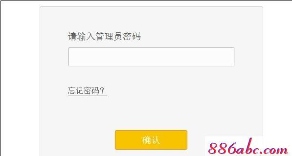 falogin.cn登錄界,192.168.1.1路由器設置向導,美圖秀秀在線制作照片,迅捷無線路由器54m,路由器設置方法