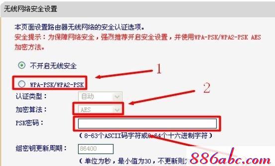 falogin.cn網址,192.168.1.1登陸框,水星,迅捷路由器管理界面,192.168.1.1.1