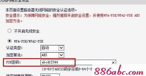 falogin.cn登陸頁面,192.168.1.1登陸面,wps是什么意思,迅捷路由器出廠密碼,tplink路由器怎么設(shè)置