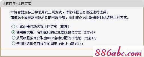 falogin.cn登陸不了,192.168.1.1路由器登陸,無線路由器怎么安裝,迅捷路由器驅動,路由器密碼忘了怎么辦