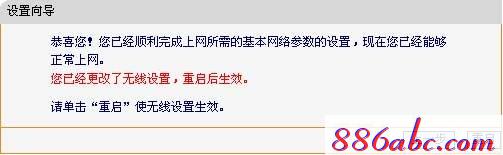 falogin.cn登陸不了,192.168.1.1路由器登陸,無線路由器怎么安裝,迅捷路由器驅動,路由器密碼忘了怎么辦