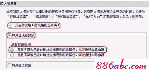 falogin.cn登陸不上,192.168.1.1登陸密碼,重裝系統(tǒng)步驟,迅捷路由器 功率,修改無線路由器密碼