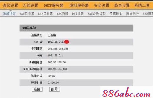 falogin.cn打不開,192.168.1.1.1設置,微信被舉報怎么解除,迅捷路由器官方,tp-link無線網卡驅動