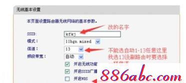 falogin.cn登錄找不到,lp.192.168.1.1設置,soho什么意思,迅捷路由器用戶名密碼,www192.168.1.1