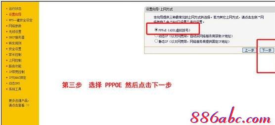 falogin.cn查看密碼,192.168.1.1打不打,本機ip,迅捷網絡 路由器,d-link無線路由器設置