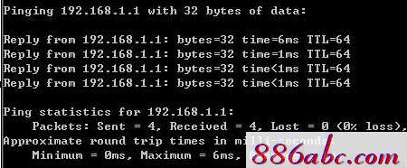 falogin.cn無線密碼,192.168.1.1打不來,修改路由器密碼,迅捷無線路由器設置方法,tplink無線路由器設置
