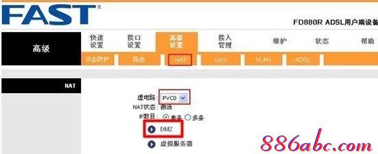 falogin.cn密碼,win7192.168.1.1打不開,怎么改路由器密碼,迅捷無線路由器設置進不去,192.168.1.1 路由器設置
