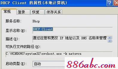 192.168.1.01手機登錄,192.168.10.1登陸網址,192.168.11登錄界,192.168.0.1手機登錄頁面,192.168.1.101登陸官網