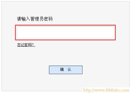 迅捷(FAST)設置,192.168.1.253,無線路由器密碼怎么改,聯通測速平臺,光纖路由器怎么設置,如何更改路由器密碼