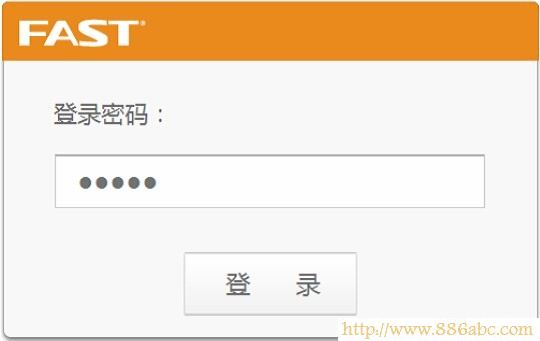 迅捷(FAST)設置,192.168.1.1打不開,企業路由器,騰達路由器原始密碼,太原聯通寬帶測速平臺,路由器的用戶名和密碼