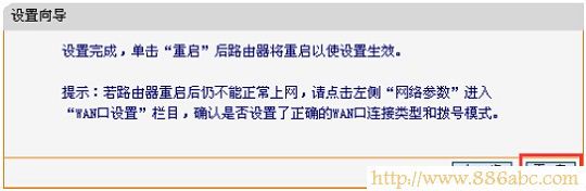 迅捷(FAST)設置,打不開192.168.1.1,cisco路由器,中國電信測網速,限速器,路由器是貓嗎