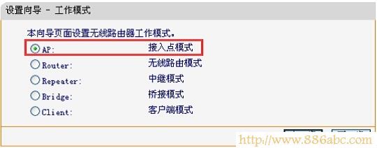 迅捷(FAST)設(shè)置,192.168.1.1用戶名,光纖怎么連接無線路由器,192.168.1.,兩個路由器怎么連接,192.168.0.1 密碼
