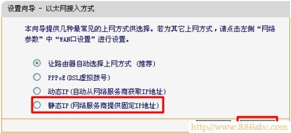迅捷(FAST)設置,192.168.0.1登陸,水星無線路由器,路由器使用,協同撥號器,192.168.1.1打不開