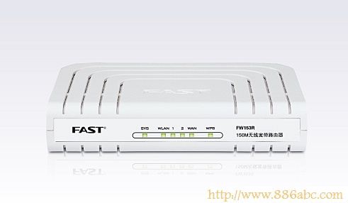 迅捷(FAST)設置,192.168.0.1 密碼,迅捷無線路由器設置,老是跳出來撥號連接,騰達路由器,網線怎么拉