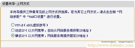 迅捷(FAST)設置,192.168.1.1登錄頁面,如何破解路由器密碼,路由器說明書,游戲電腦配置,手機wifi上網慢