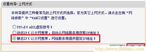迅捷(FAST)設置,192.168.1.1登錄頁面,如何破解路由器密碼,路由器說明書,游戲電腦配置,手機wifi上網慢
