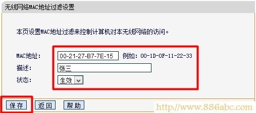 迅捷(FAST)設置,192.168.1.1用戶名,tp-link無線路由器怎么裝,路由器是什么意思,ip com路由器,路由器不能撥號上網