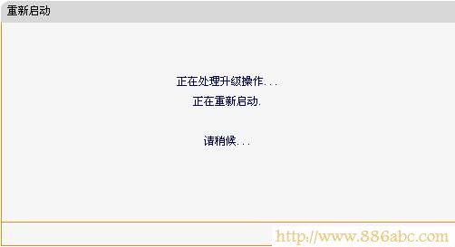 迅捷(FAST)設置,192.168.0.1路由器設置,無線寬帶路由器,netcore路由器,192.168.01,隨身wifi怎么用