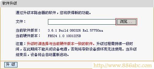 迅捷(FAST)設置,192.168.0.1路由器設置,無線寬帶路由器,netcore路由器,192.168.01,隨身wifi怎么用