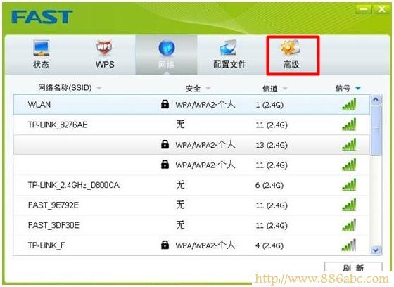 迅捷(FAST)設(shè)置,192.168.0.1路由器設(shè)置,設(shè)置路由器,本機(jī)ip查詢,聯(lián)通光纖,路由器打不開(kāi)