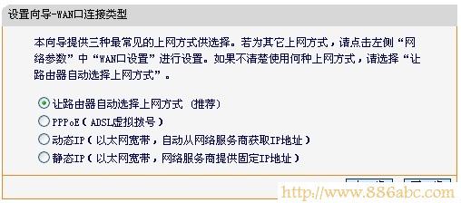 迅捷(FAST)設置,192.168.0.1登陸頁面,水星路由器怎么設置,代理服務ip,無線上網卡是什么,路由器設置進不去