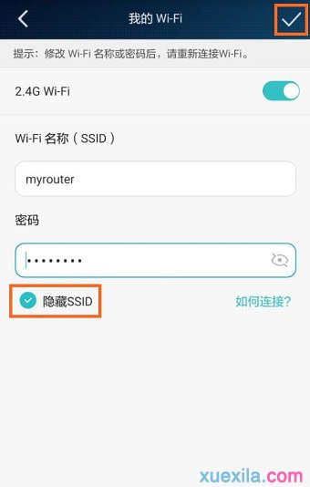 家用無線路由器,tplink密碼破解,無線蹭網卡,本機的ip地址,192.168.0.1,提升網速的方法